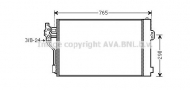 Конденсатор AVA QUALITY COOLING MSA5484