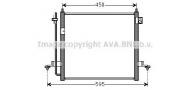 Конденсатор AVA QUALITY COOLING MT5218