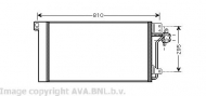 Конденсатор AVA QUALITY COOLING VWA5236