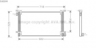 Конденсатор AVA QUALITY COOLING IVA5044