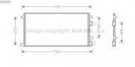 Конденсатор AVA QUALITY COOLING IVA5058