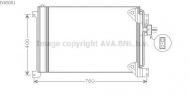 Конденсатор AVA QUALITY COOLING IVA5081