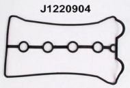 Прокладкa NIPPARTS J1220904