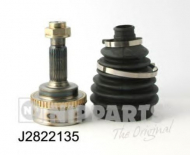 Шарнирный комплект NIPPARTS J2822135