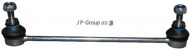 Стойка JP GROUP 1550500900