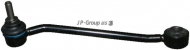 Стойка JP GROUP 1150500570
