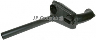 Теплообменник JP GROUP 1623102980