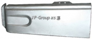 Крыло JP GROUP 1180650570