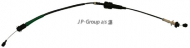 Трос JP GROUP 1570100700