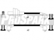 Комплект электропроводки STANDARD OES1108