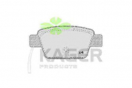 Комплект тормозных колодок KAGER 35-0535