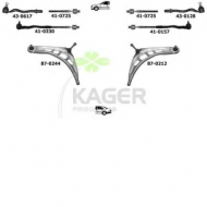 Подвеска колеса KAGER 80-1075