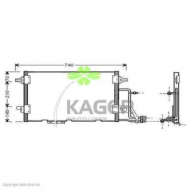 Конденсатор KAGER 94-5007