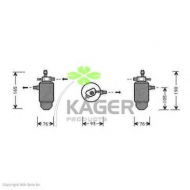 Осушитель KAGER 94-5300