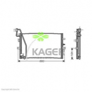 Конденсатор KAGER 94-6251