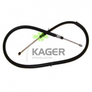 Трос KAGER 19-0448