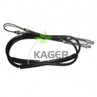 Трос KAGER 19-0484
