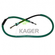 Трос KAGER 19-6429