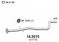 Трубка ASSO 14.5015