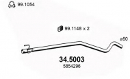 Трубка ASSO 34.5003