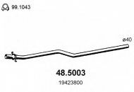 Трубка ASSO 48.5003