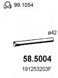 Трубка ASSO 58.5004