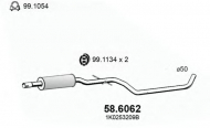 Амортизатор ASSO 58.6062