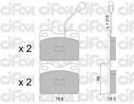 Комплект тормозных колодок CIFAM 822-015-4
