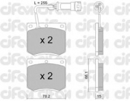 Комплект тормозных колодок CIFAM 822-023-1