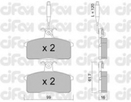 Комплект тормозных колодок CIFAM 822-026-3
