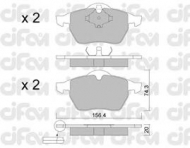 Комплект тормозных колодок CIFAM 822-181-2