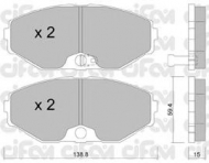 Комплект тормозных колодок CIFAM 822-405-0