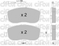 Комплект тормозных колодок CIFAM 822-530-2