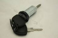 Замок AUTOMEGA 3009130694