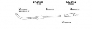 Глушитель VENEPORTE 450317
