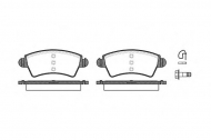 Комплект тормозных колодок WOKING P6263.10