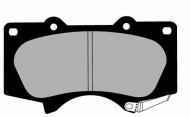 Комплект тормозных колодок Brake ENGINEERING PA1616