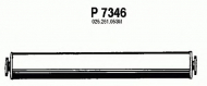 Амортизатор FENNO P7346