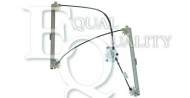 Подъемное устройство для окон EQUAL QUALITY 020535