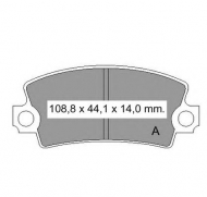 Комплект тормозных колодок VEMA 831310