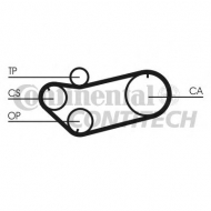 Ремень CONTITECH CT675