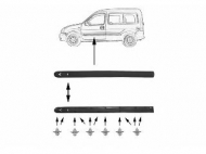 Облицовка / защитная накладка VAN WEZEL 4310427