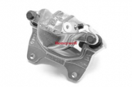 Тормозной суппорт BENDIX 691480B