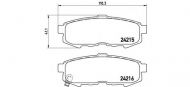 Комплект тормозных колодок BREMBO P 49 042