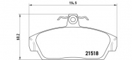 Комплект тормозных колодок BREMBO P 52 015