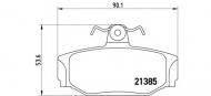 Комплект тормозных колодок BREMBO P 86 009