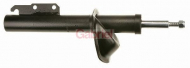 Амортизатор GABRIEL 35146