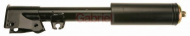 Амортизатор GABRIEL 35986