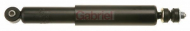 Амортизатор GABRIEL 42520