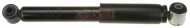 Амортизатор GABRIEL 69986